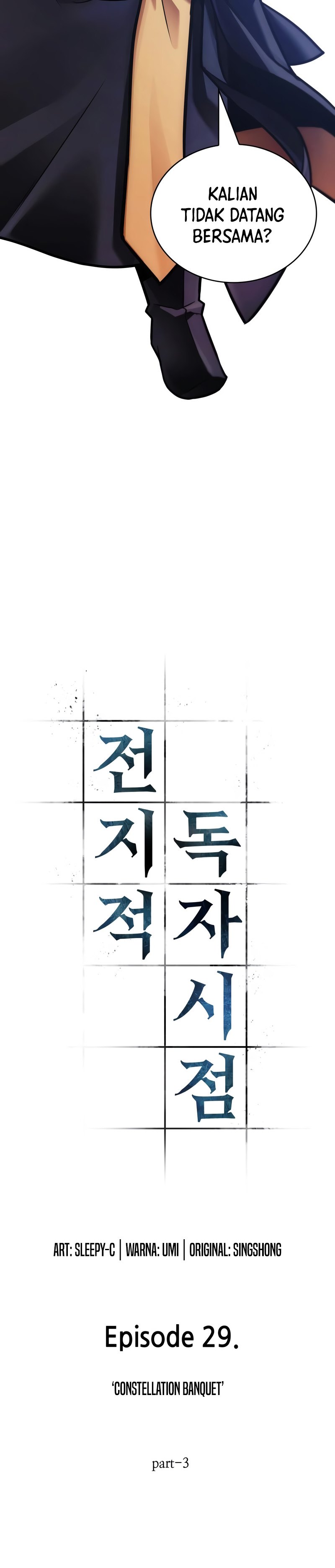 Omniscient Readers Viewpoints Chapter 167 Gambar 4