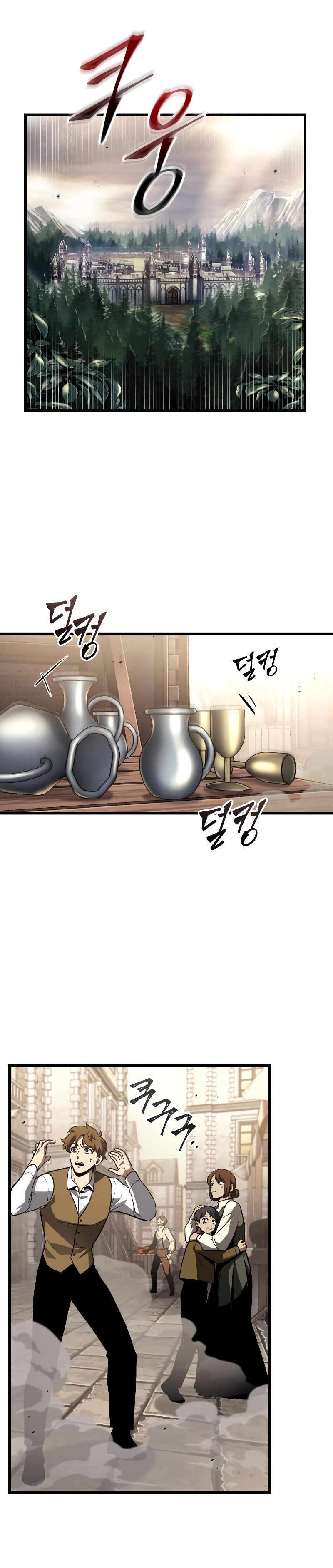 Omniscient Readers Viewpoints Chapter 188 Gambar 21