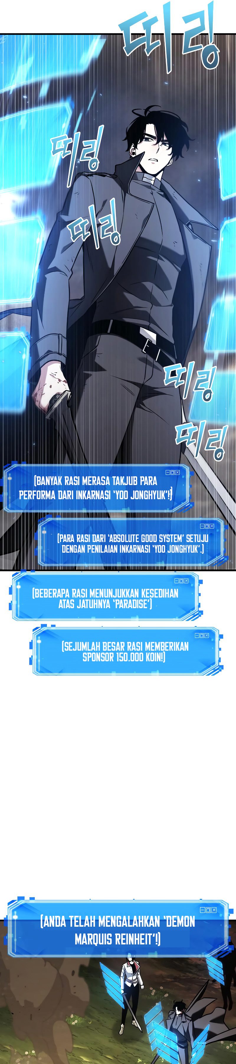 Omniscient Readers Viewpoints Chapter 191 Gambar 34