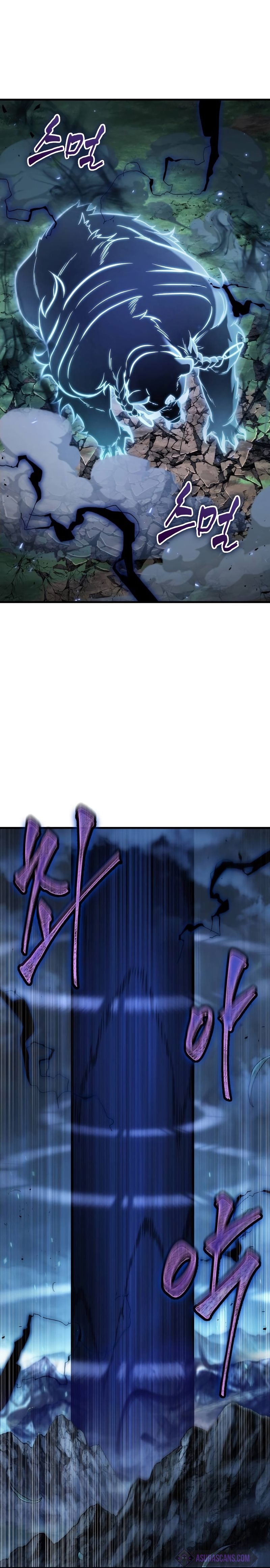 Omniscient Readers Viewpoints Chapter 201 Gambar 16