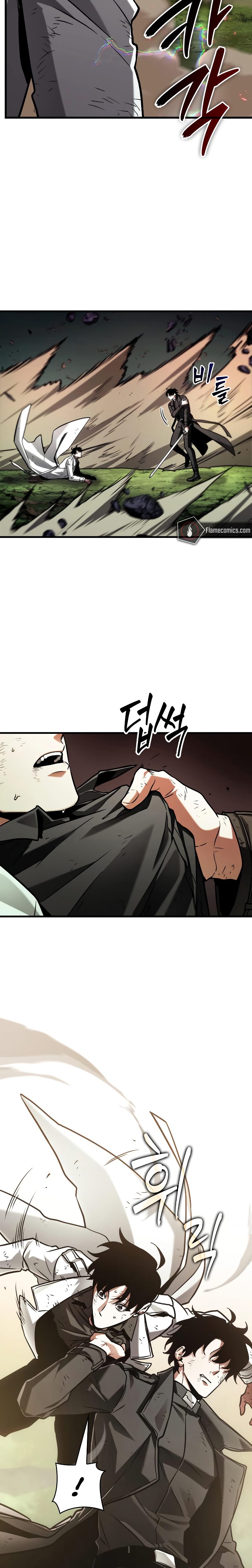 Omniscient Readers Viewpoints Chapter 205 Gambar 12
