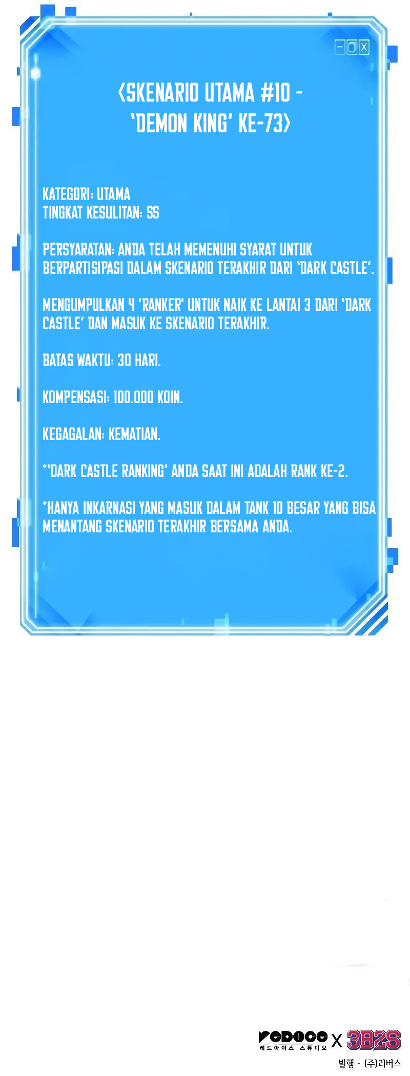 Omniscient Readers Viewpoints Chapter 212 Gambar 9