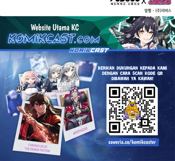 Omniscient Readers Viewpoints Chapter 226 Gambar 44