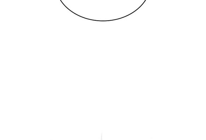 Omniscient Readers Viewpoints Chapter 243 Gambar 37