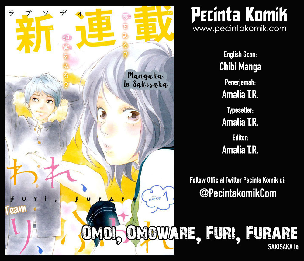 Omoi, Omoware, Furi, Furare Chapter 02 Gambar 1