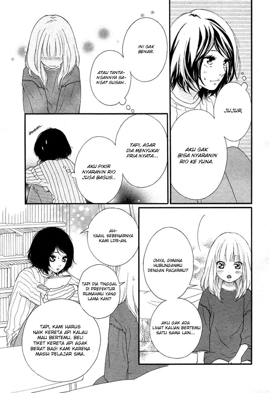 Omoi, Omoware, Furi, Furare Chapter 02 Gambar 5