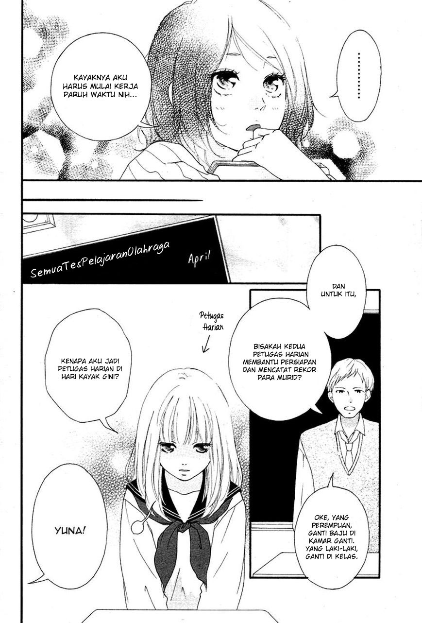Omoi, Omoware, Furi, Furare Chapter 02 Gambar 6