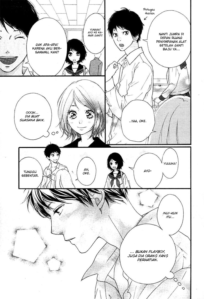 Omoi, Omoware, Furi, Furare Chapter 02 Gambar 7