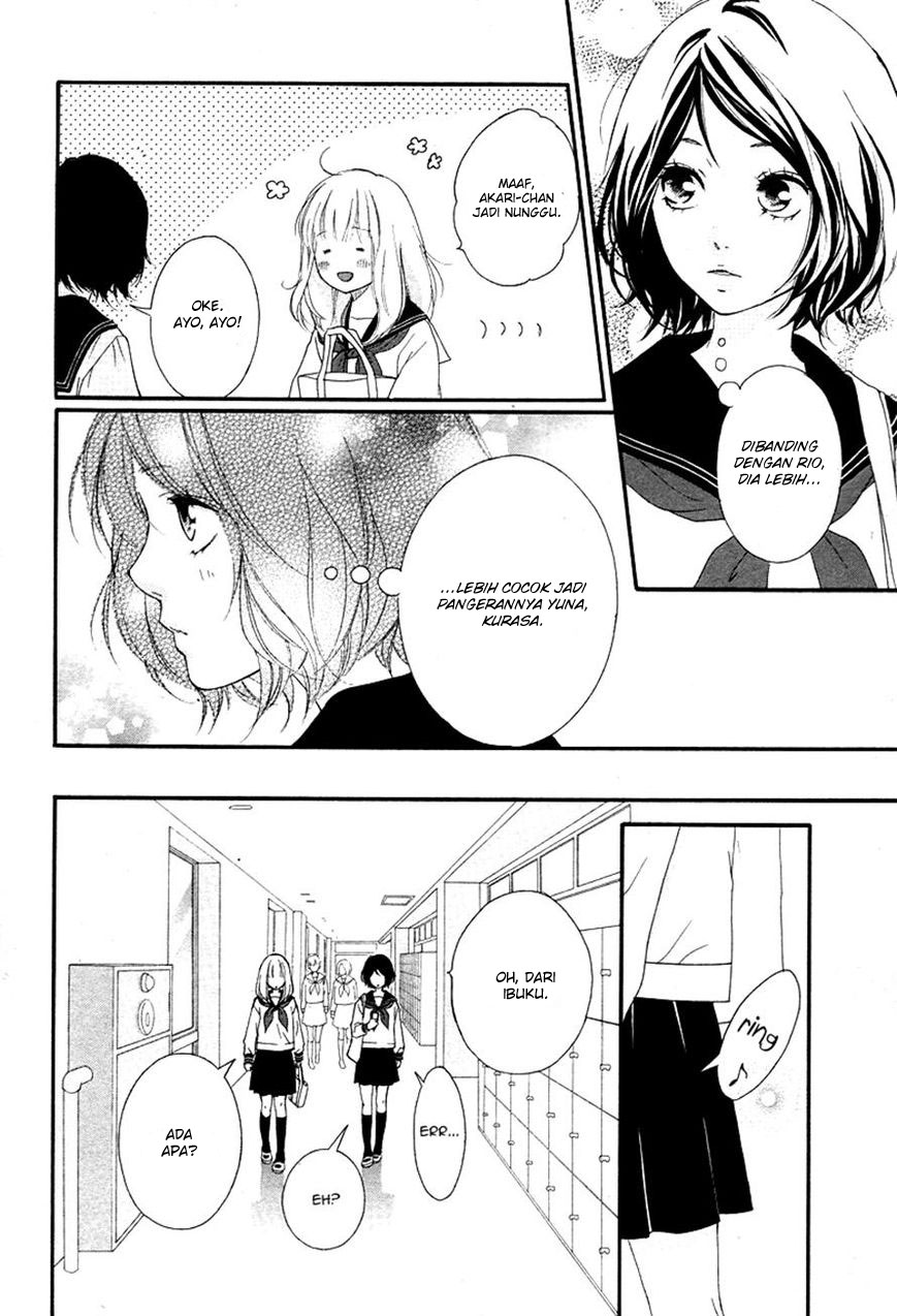 Omoi, Omoware, Furi, Furare Chapter 02 Gambar 8