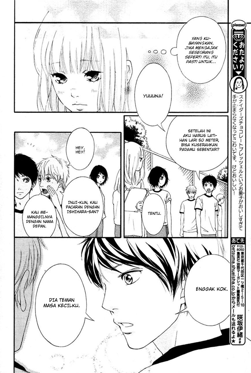 Omoi, Omoware, Furi, Furare Chapter 02 Gambar 14