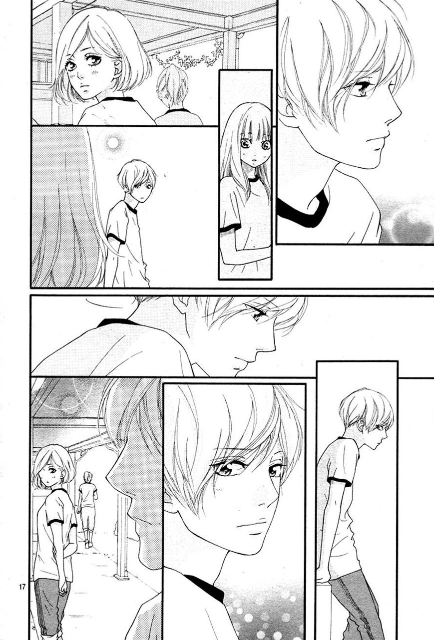 Omoi, Omoware, Furi, Furare Chapter 02 Gambar 18