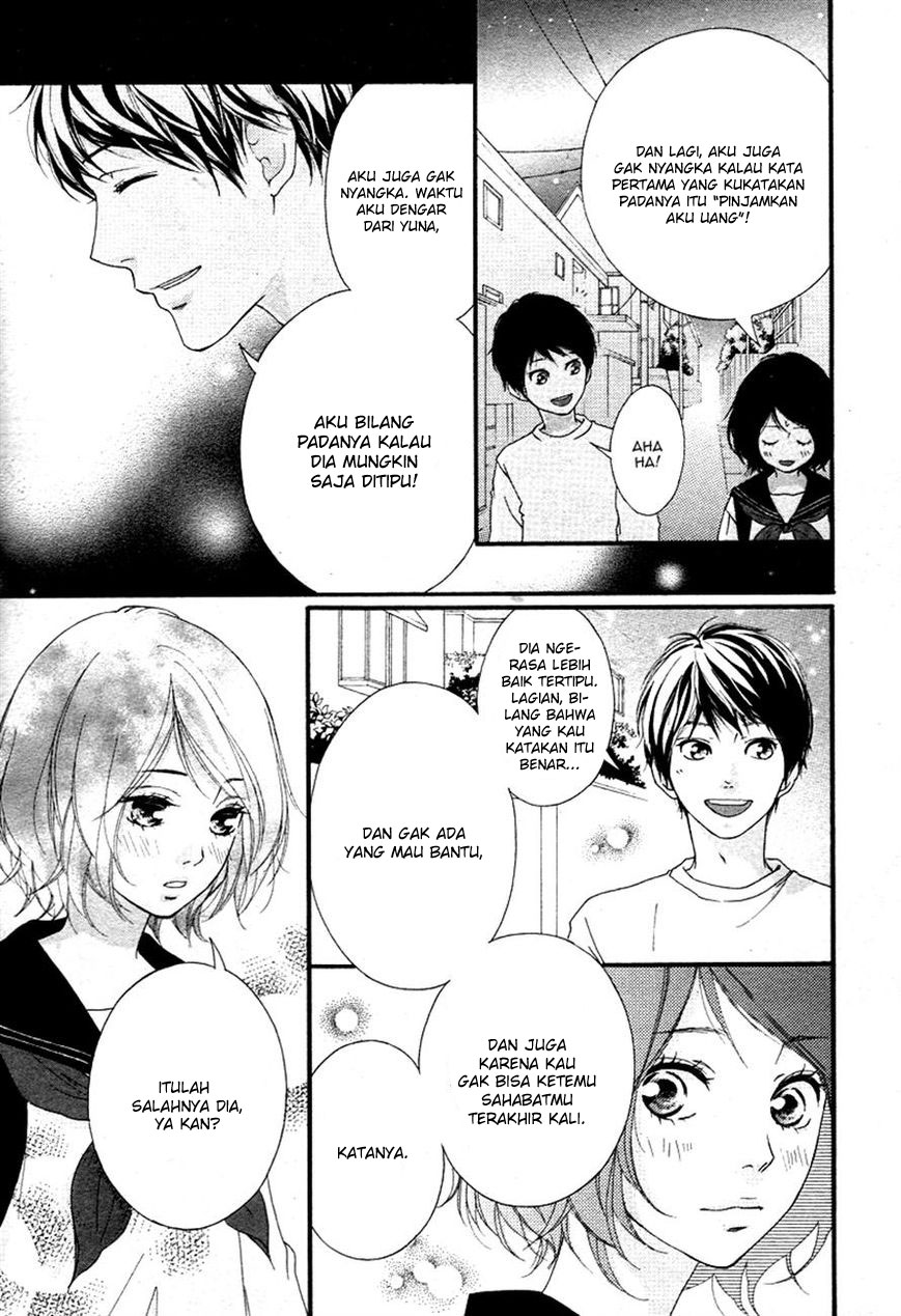 Omoi, Omoware, Furi, Furare Chapter 02 Gambar 23