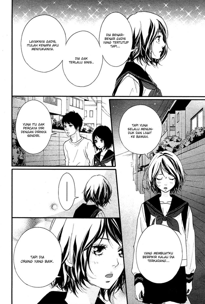 Omoi, Omoware, Furi, Furare Chapter 02 Gambar 24