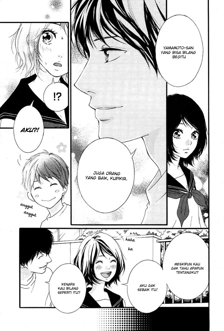 Omoi, Omoware, Furi, Furare Chapter 02 Gambar 25