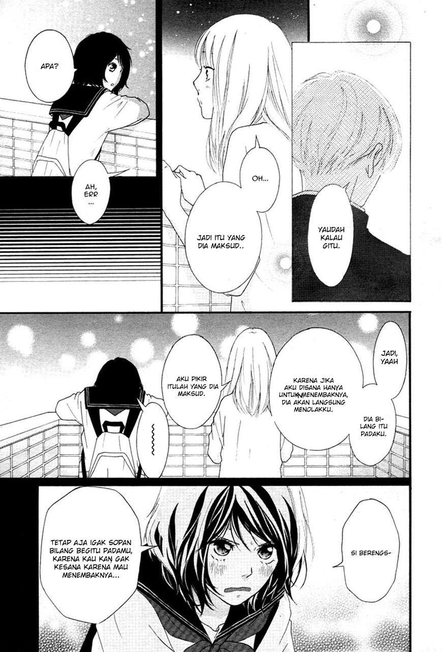 Omoi, Omoware, Furi, Furare Chapter 02 Gambar 29