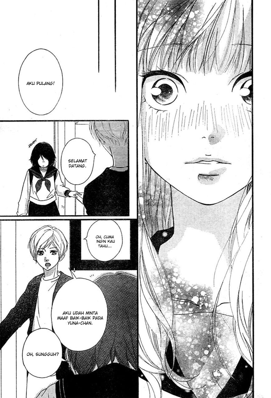 Omoi, Omoware, Furi, Furare Chapter 02 Gambar 39