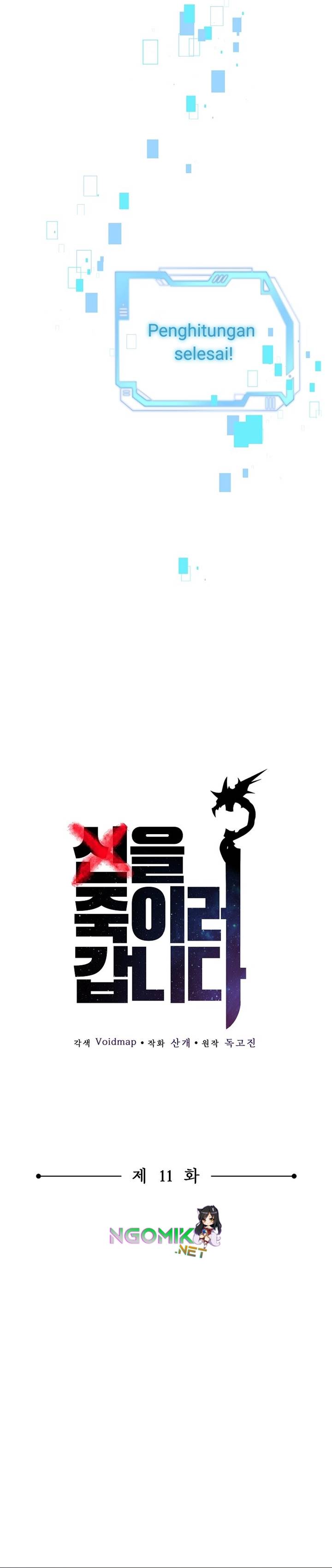 On My Way to Kill God Chapter 11 Gambar 10
