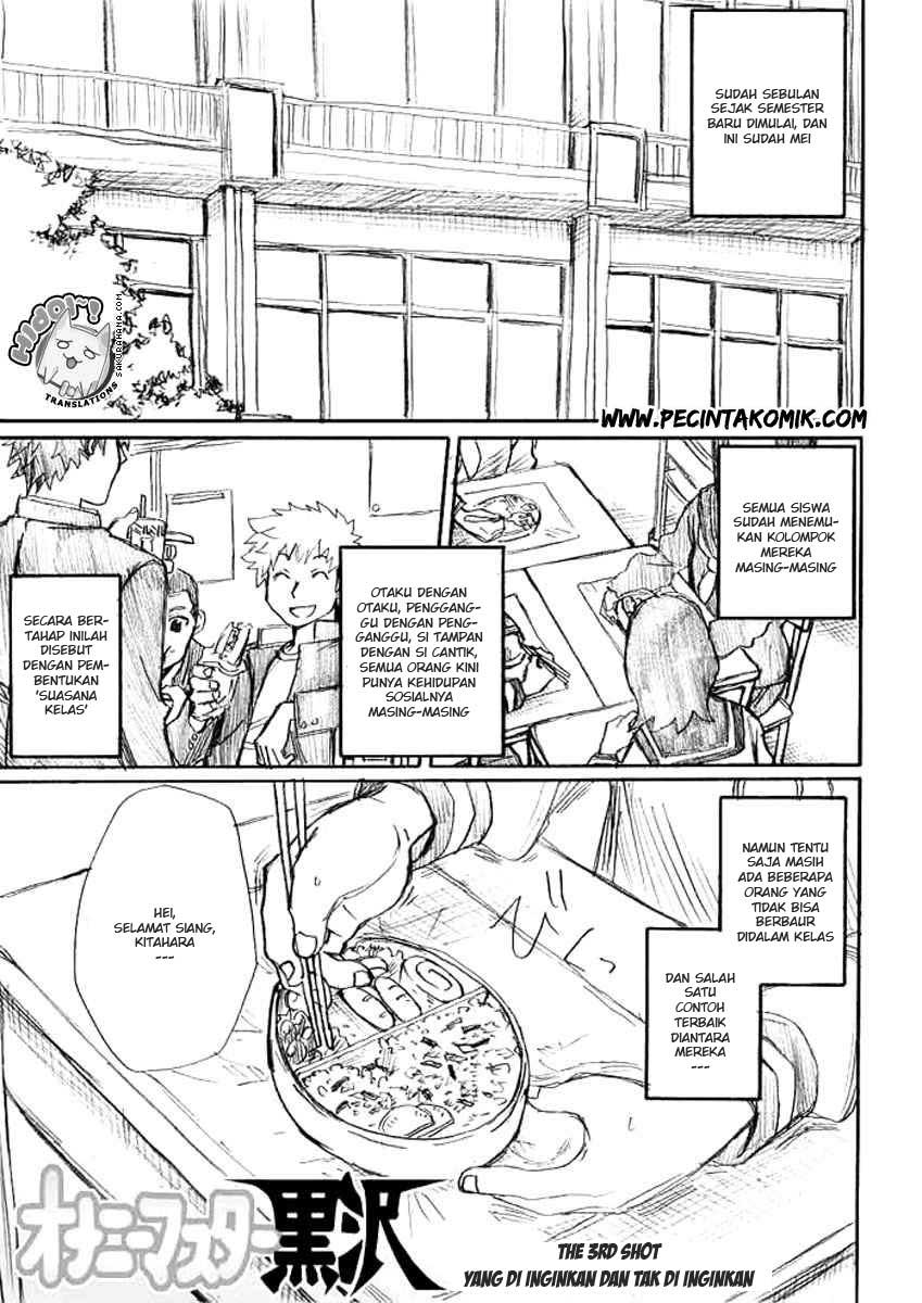 Onanie Master Kurosawa Chapter 03 Gambar 2