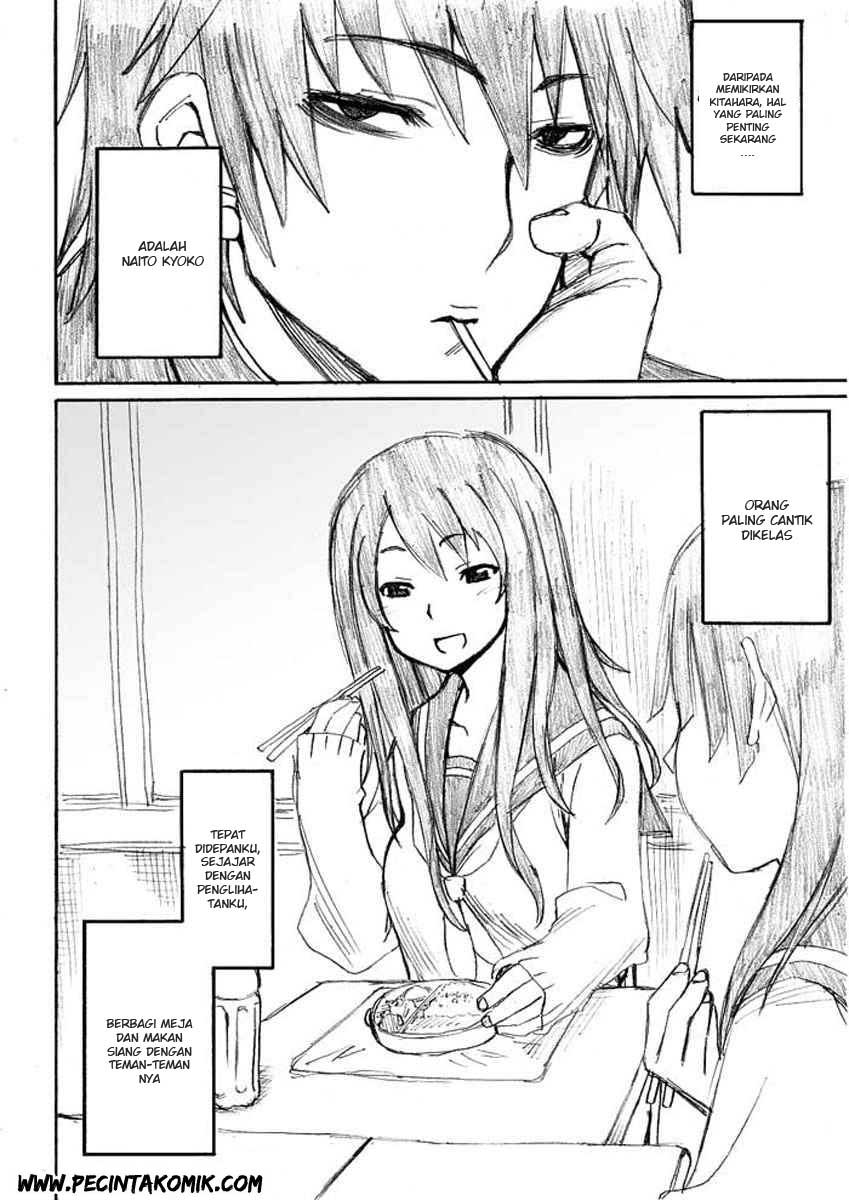 Onanie Master Kurosawa Chapter 03 Gambar 7