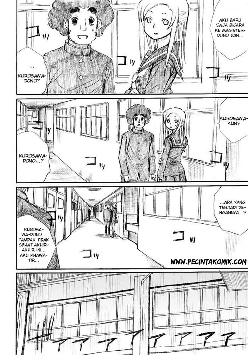 Onanie Master Kurosawa Chapter 19 Gambar 4