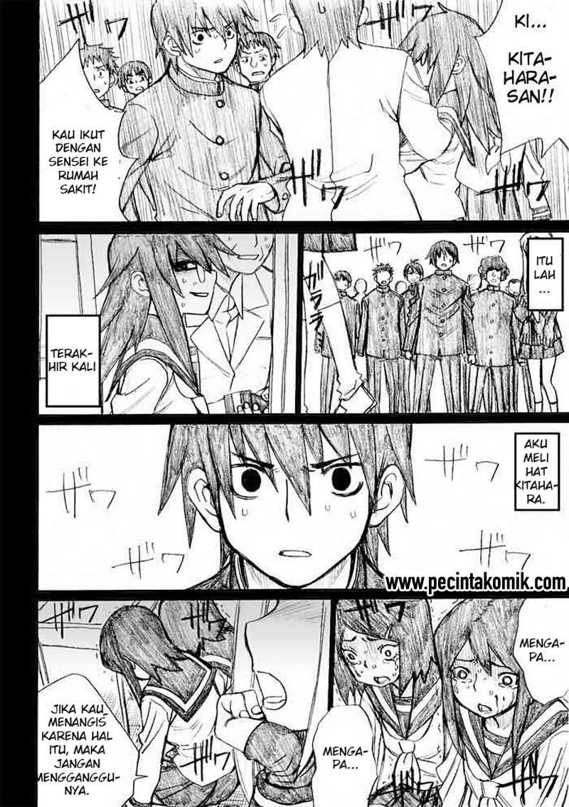 Onanie Master Kurosawa Chapter 29 Gambar 15