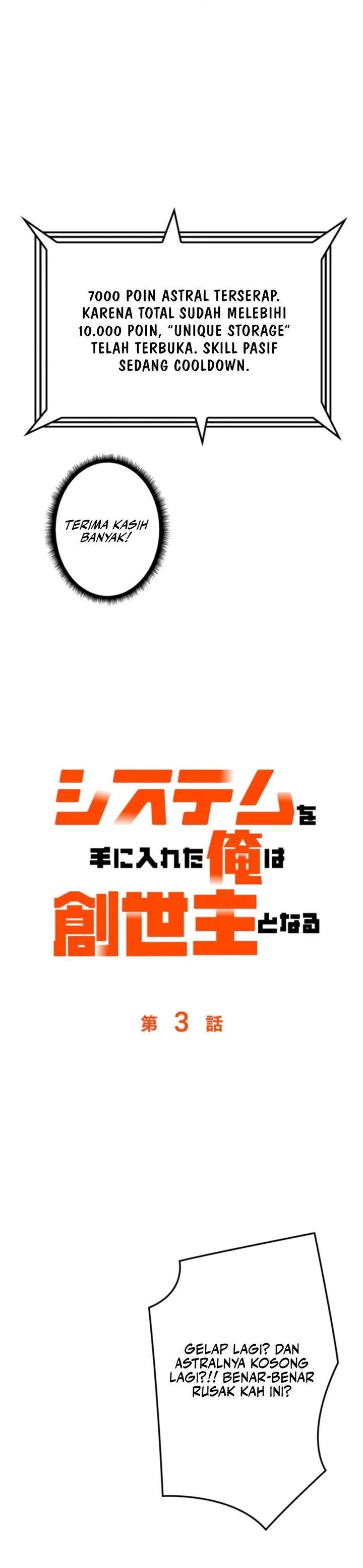 Once I Possess The System I Will Become The Creator Chapter 03 Gambar 5