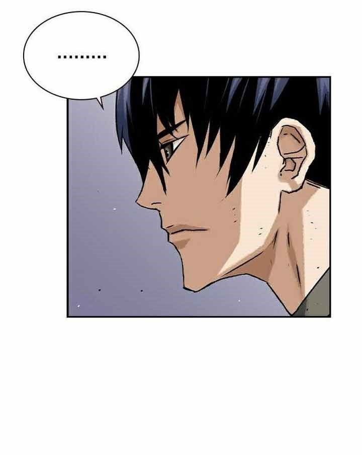 One Hundred Player Battleground Chapter 12 Gambar 7