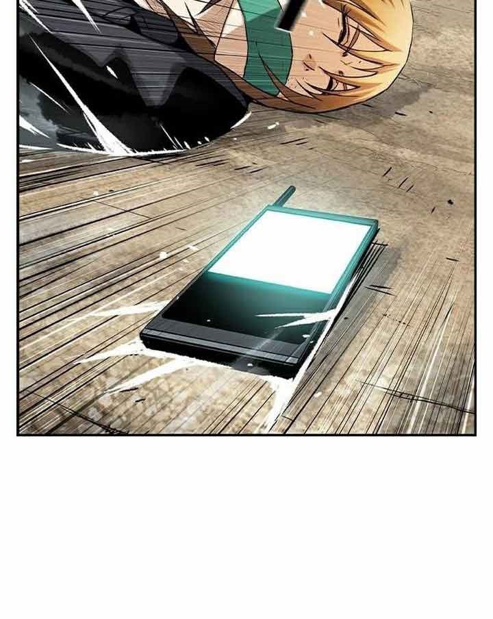 One Hundred Player Battleground Chapter 12 Gambar 22