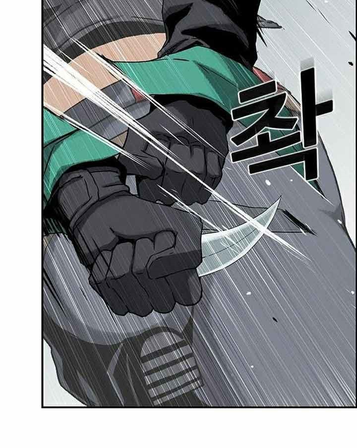One Hundred Player Battleground Chapter 12 Gambar 42