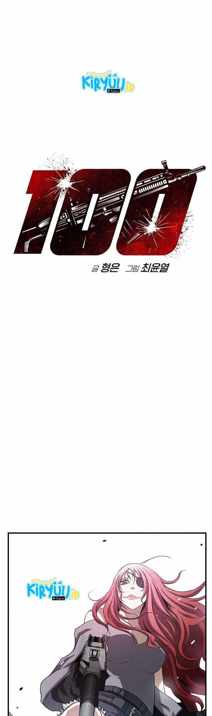 One Hundred Player Battleground Chapter 15 Gambar 2