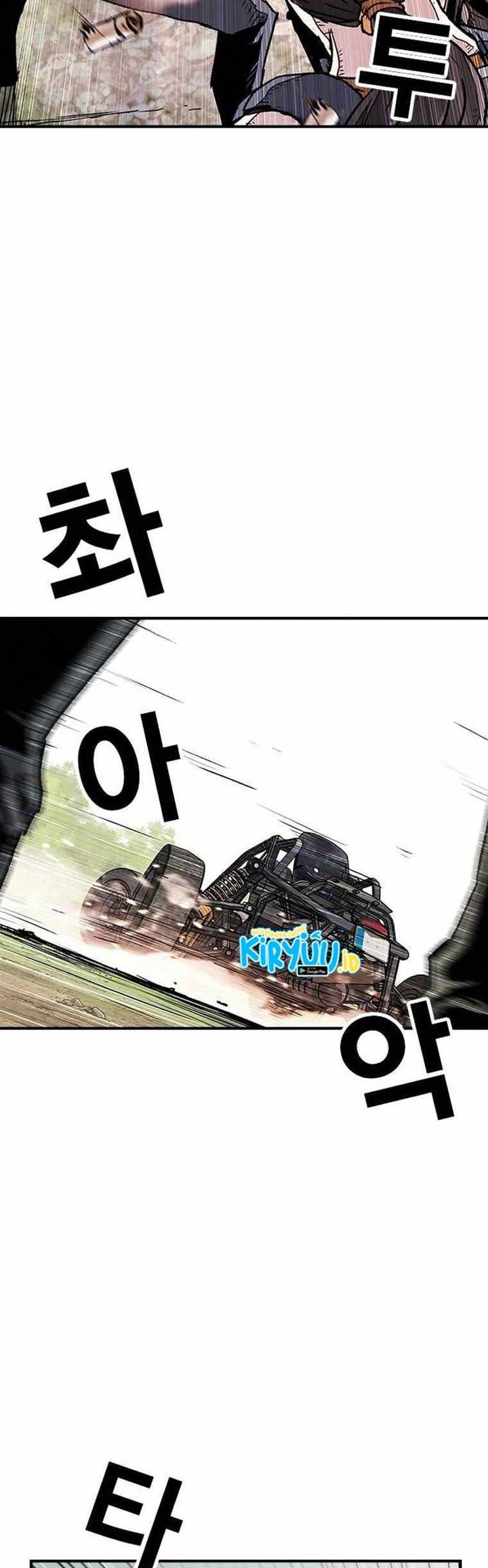 One Hundred Player Battleground Chapter 15 Gambar 40