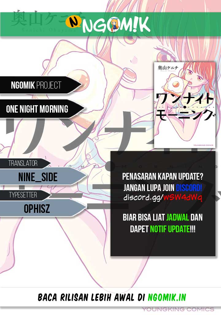 One Night Morning Chapter 01 Gambar 1