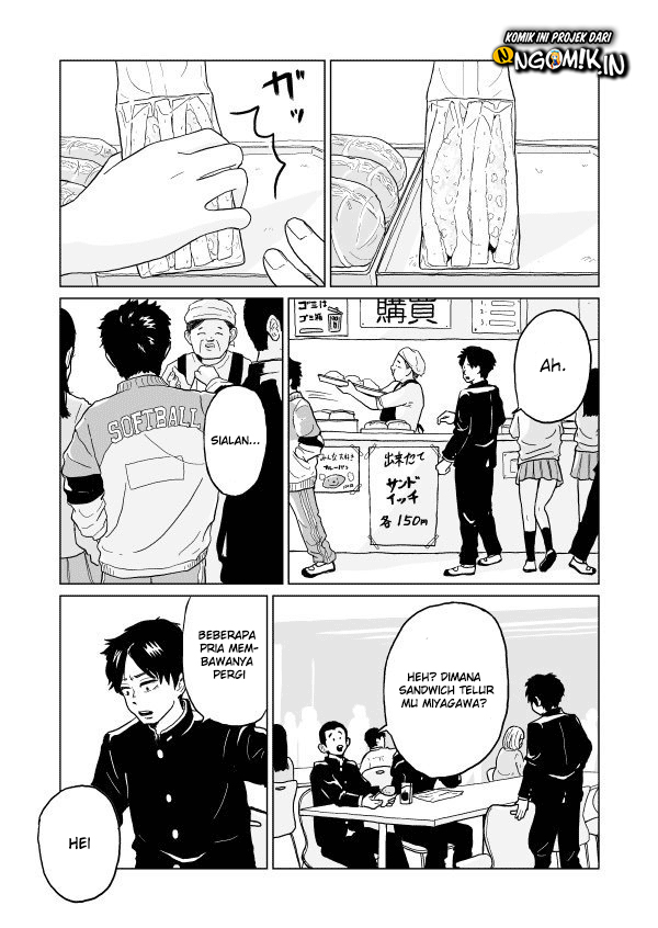 One Night Morning Chapter 01 Gambar 7