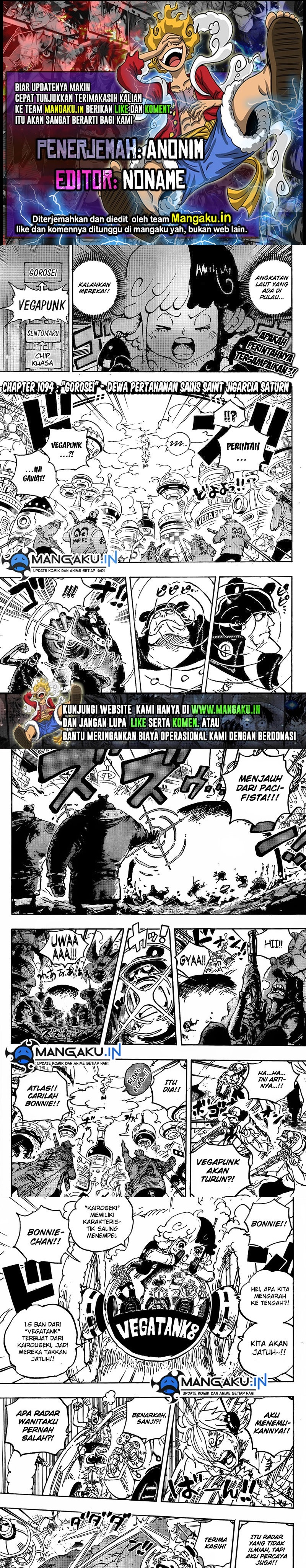 One Piece Chapter 1094 Gambar 1