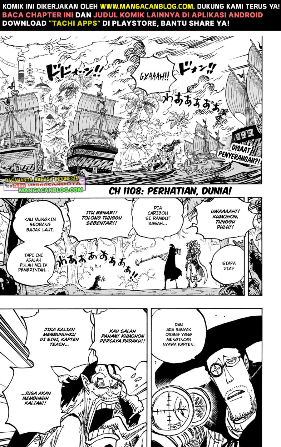 One Piece Chapter 1108 Gambar 3