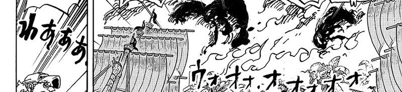One Piece Chapter 1112 Gambar 11