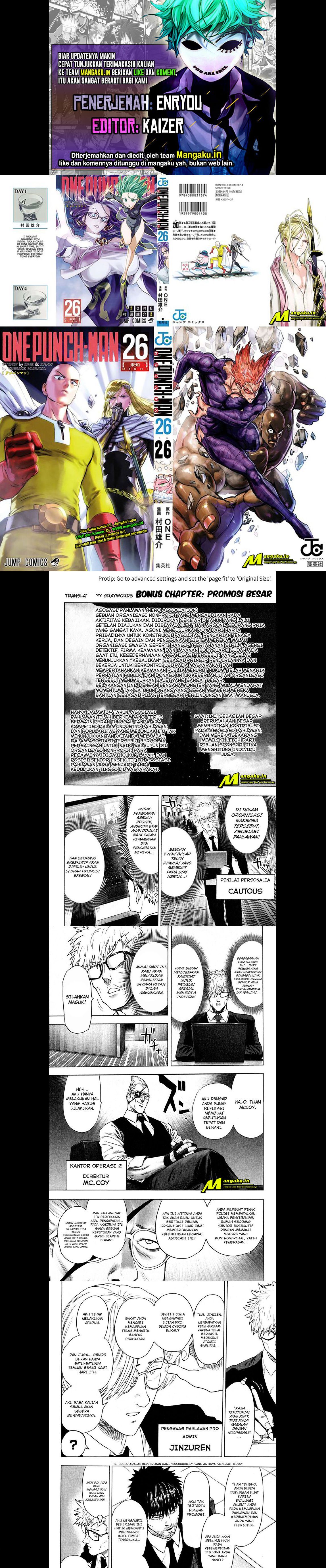 One Punch Man Chapter 217.5 Gambar 1