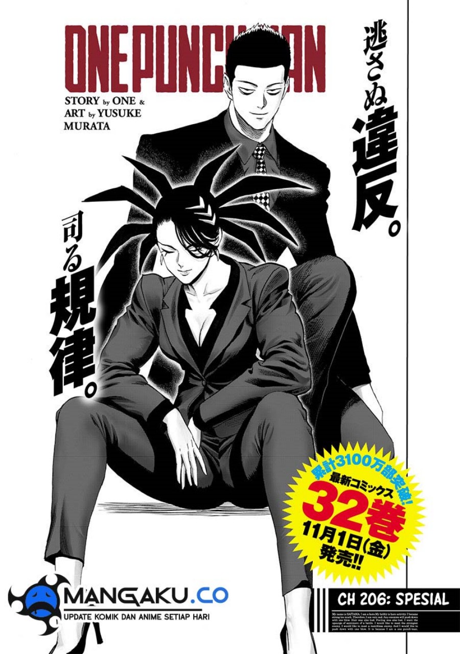 One Punch Man Chapter 256 Gambar 2