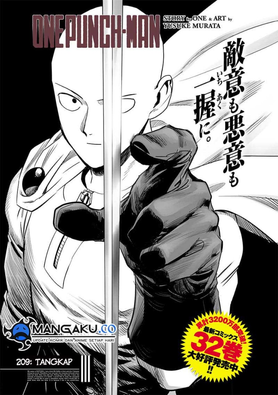 One Punch Man Chapter 259 Gambar 2