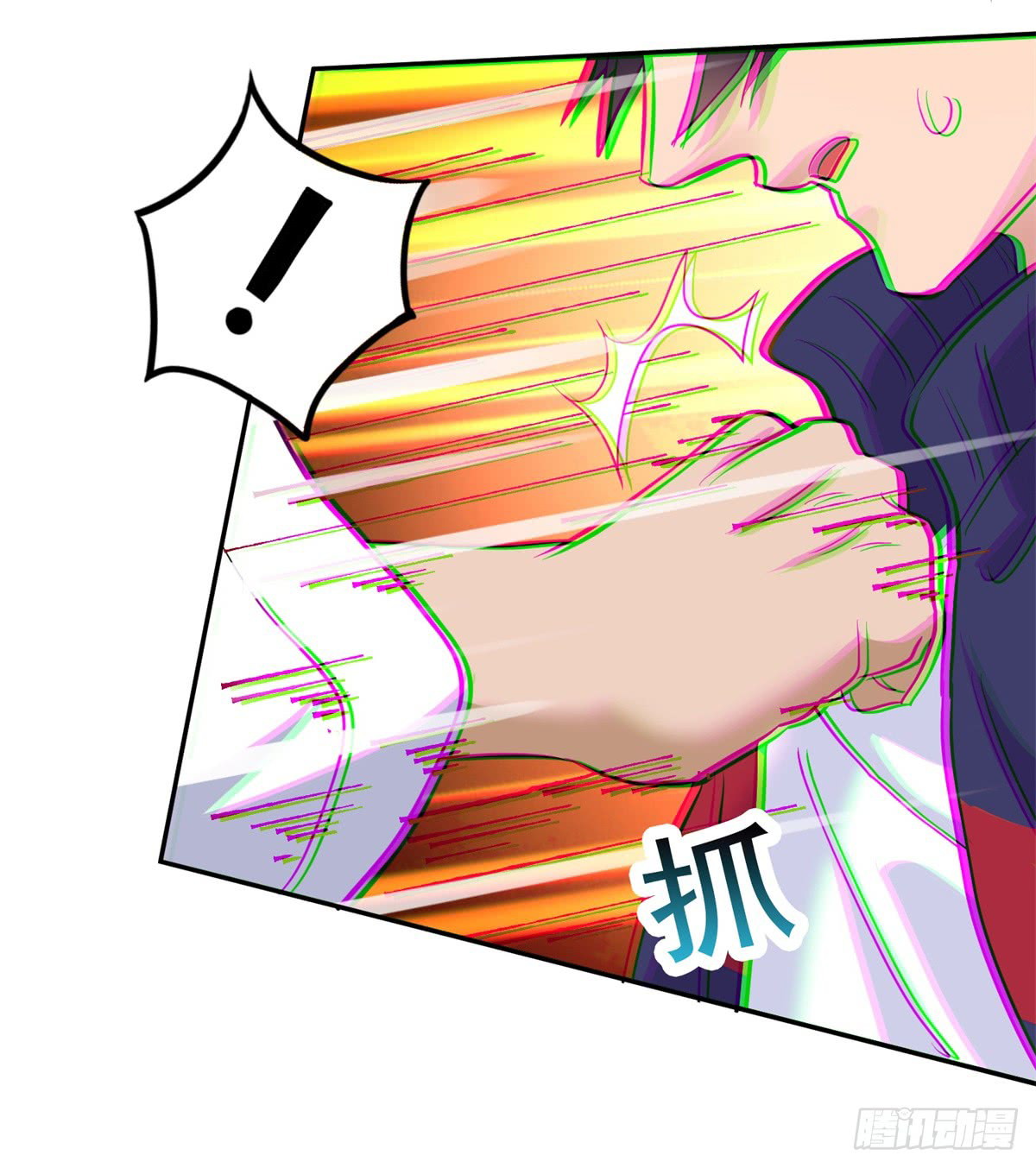 One Thousand Live Broadcast Big Local Tyrant Chapter 01 Gambar 14