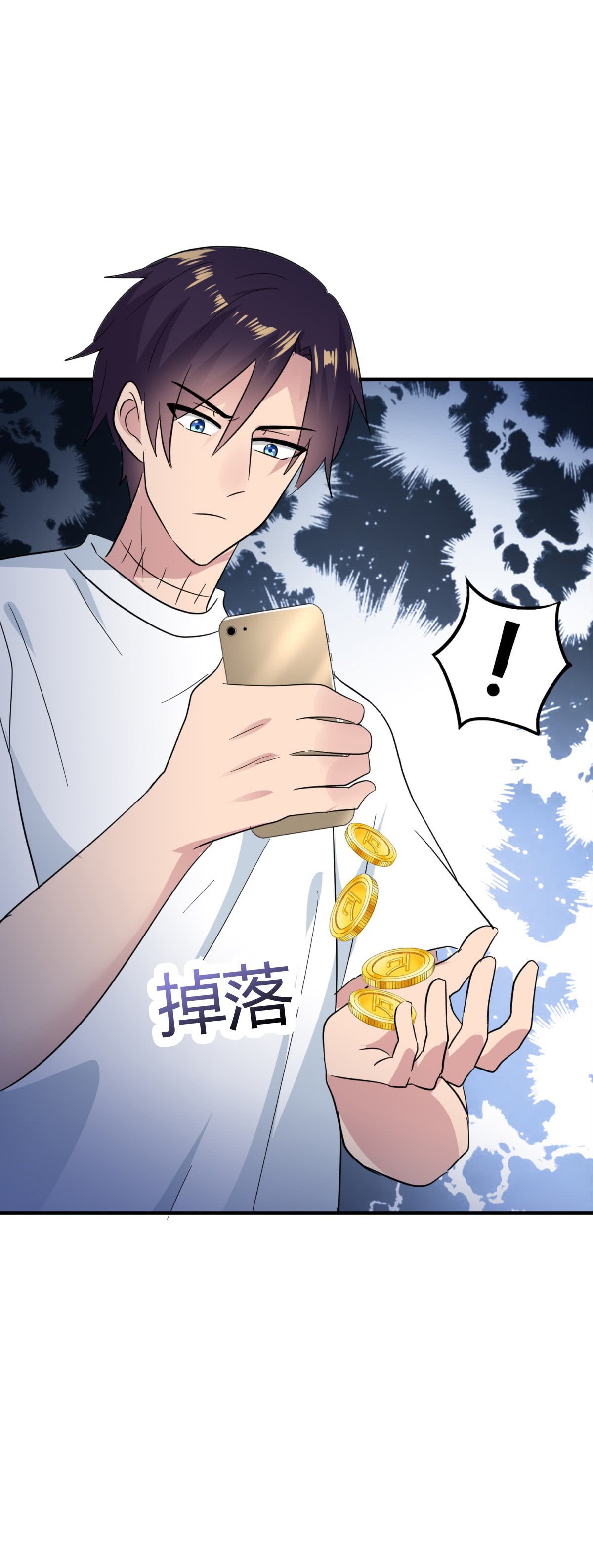 One Thousand Live Broadcast Big Local Tyrant Chapter 17 Gambar 28
