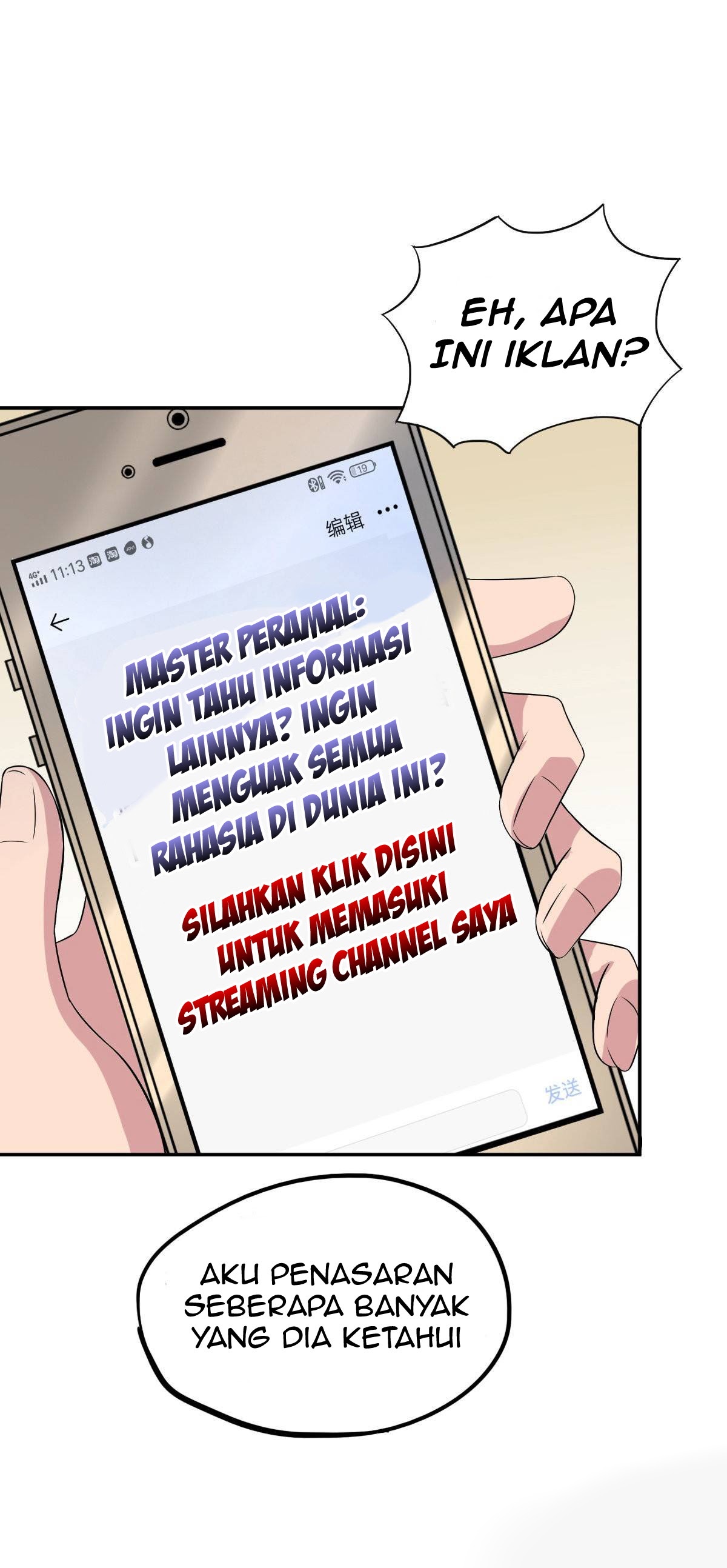 One Thousand Live Broadcast Big Local Tyrant Chapter 25 Gambar 16