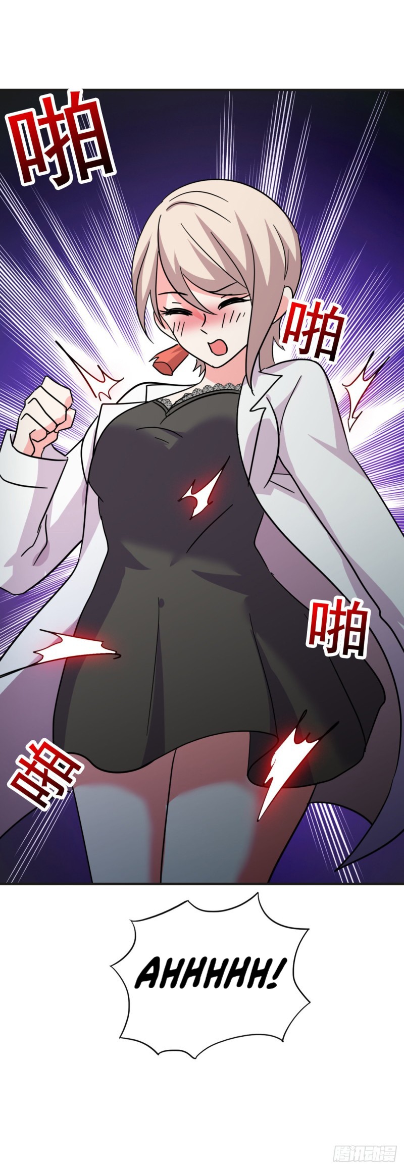 One Thousand Live Broadcast Big Local Tyrant Chapter 61 Gambar 31