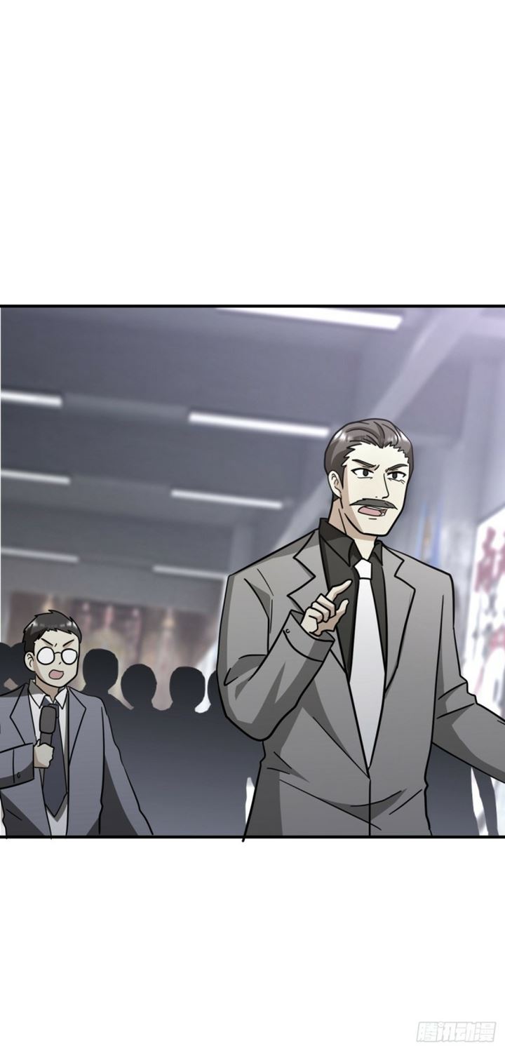 One Thousand Live Broadcast Big Local Tyrant Chapter 68 Gambar 16