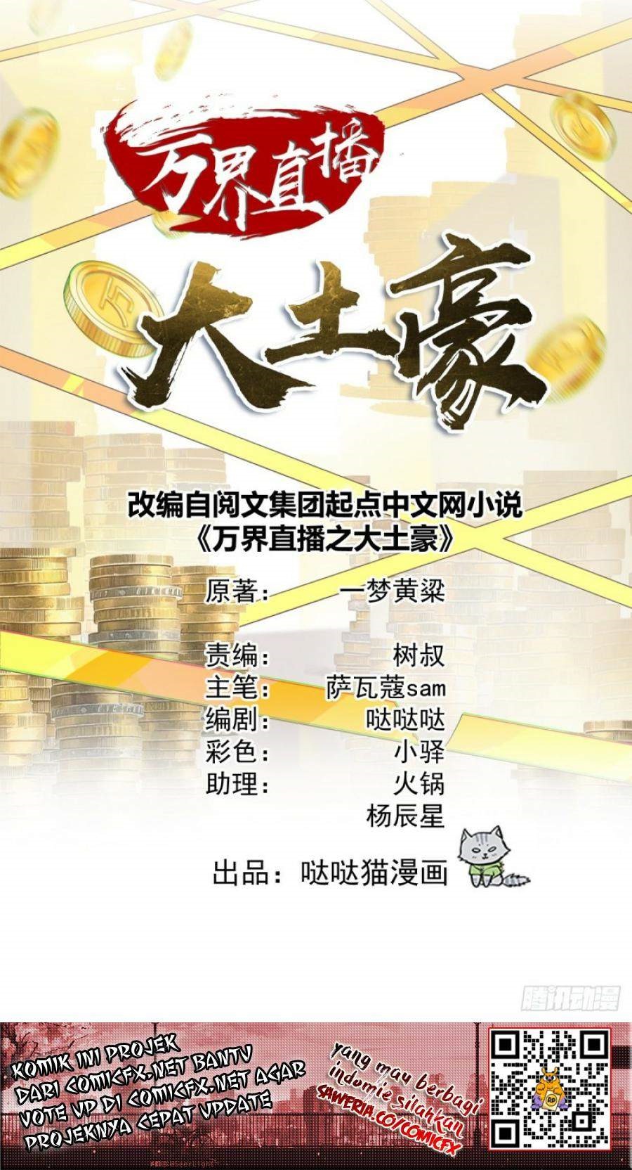 One Thousand Live Broadcast Big Local Tyrant Chapter 77 Gambar 2