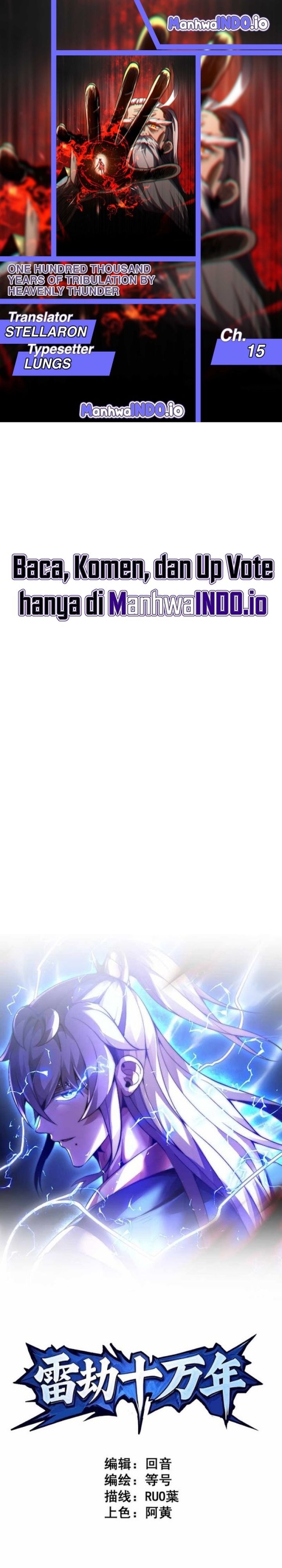 One Hundred Thousand Years of Tribulation by Heavenly Thunder Chapter 15 Gambar 1