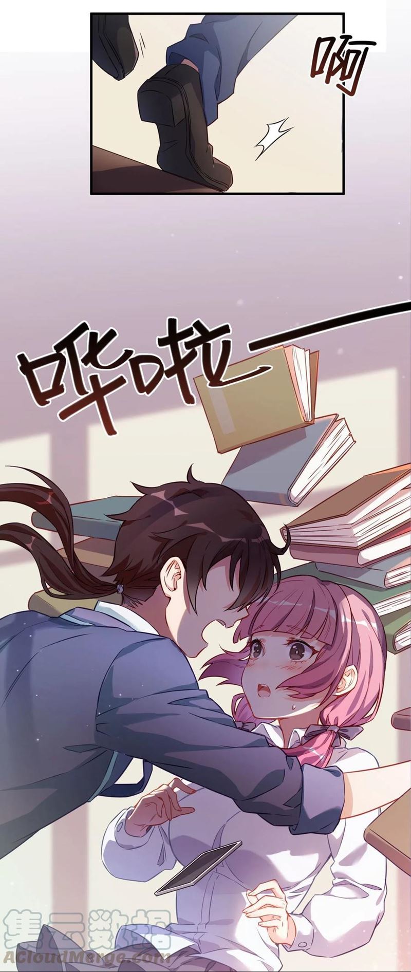 One Of Them Is The Devil Chapter 01 Gambar 6