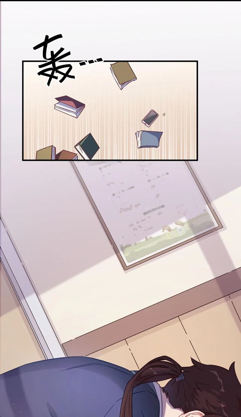 One Of Them Is The Devil Chapter 01 Gambar 7