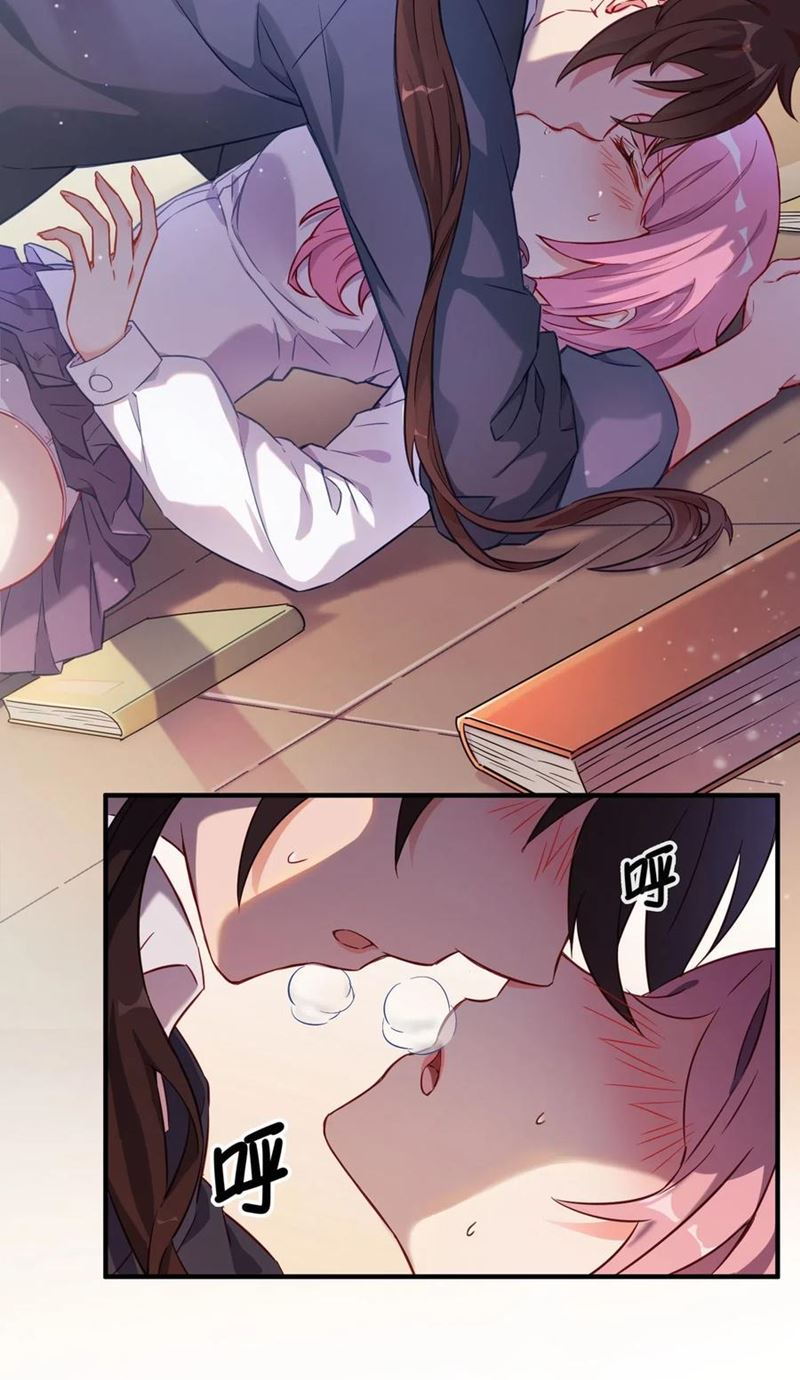 One Of Them Is The Devil Chapter 01 Gambar 8