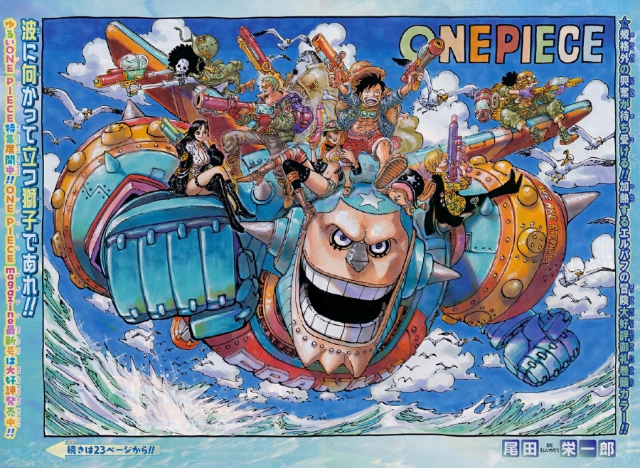 One Piece Chapter 1134 Gambar 2